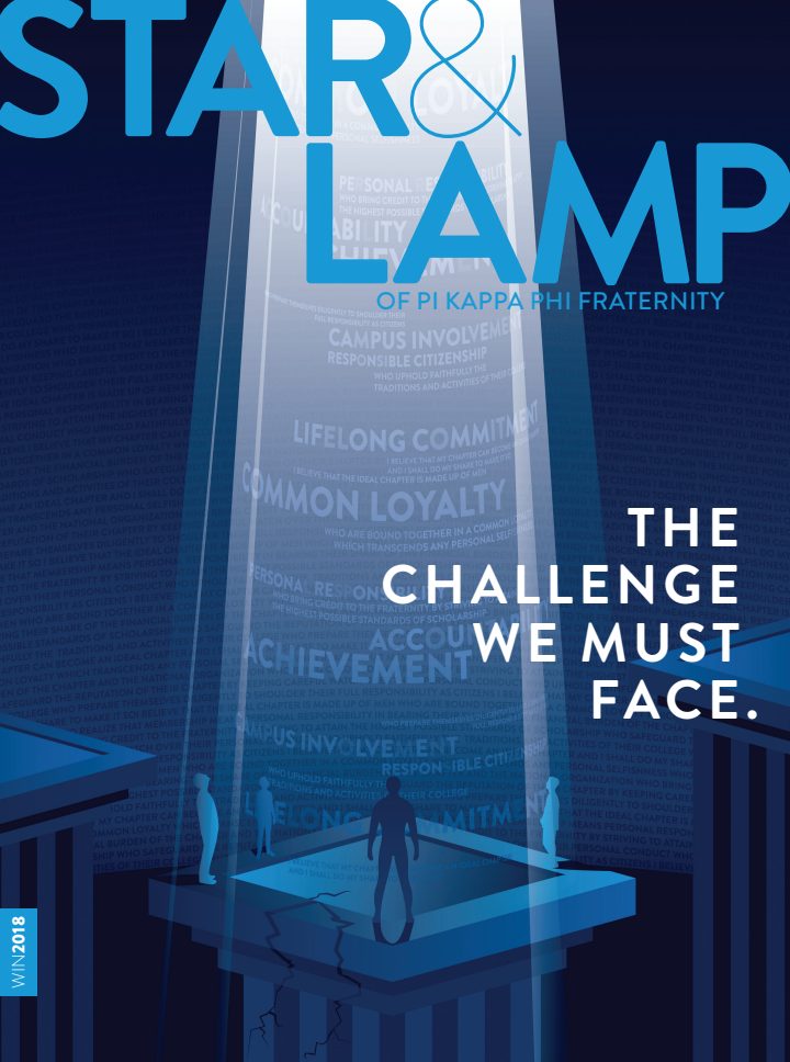 Fall 2017 cover
