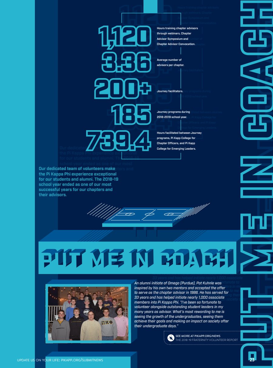 Spring 2019 feature page